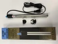 heizstab-konstante-waerme-aquarien-naehrstofftanks
